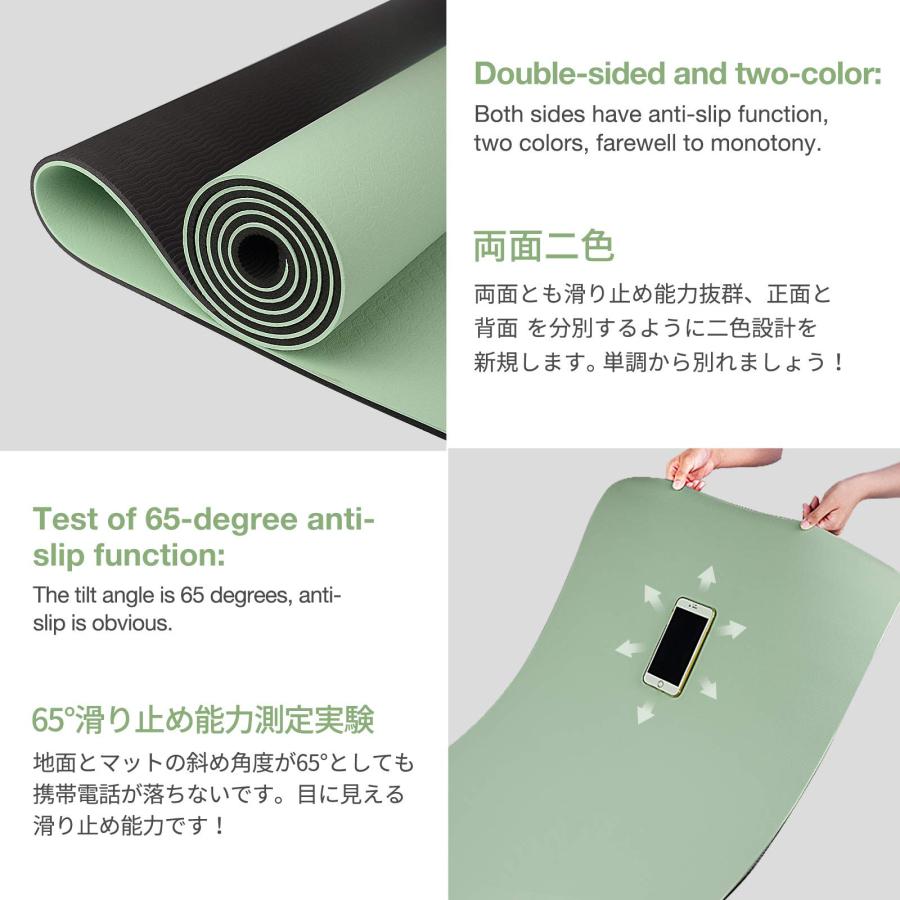並行輸入品】Gruper ヨガマット 6mm エクササイズマット フィットネス