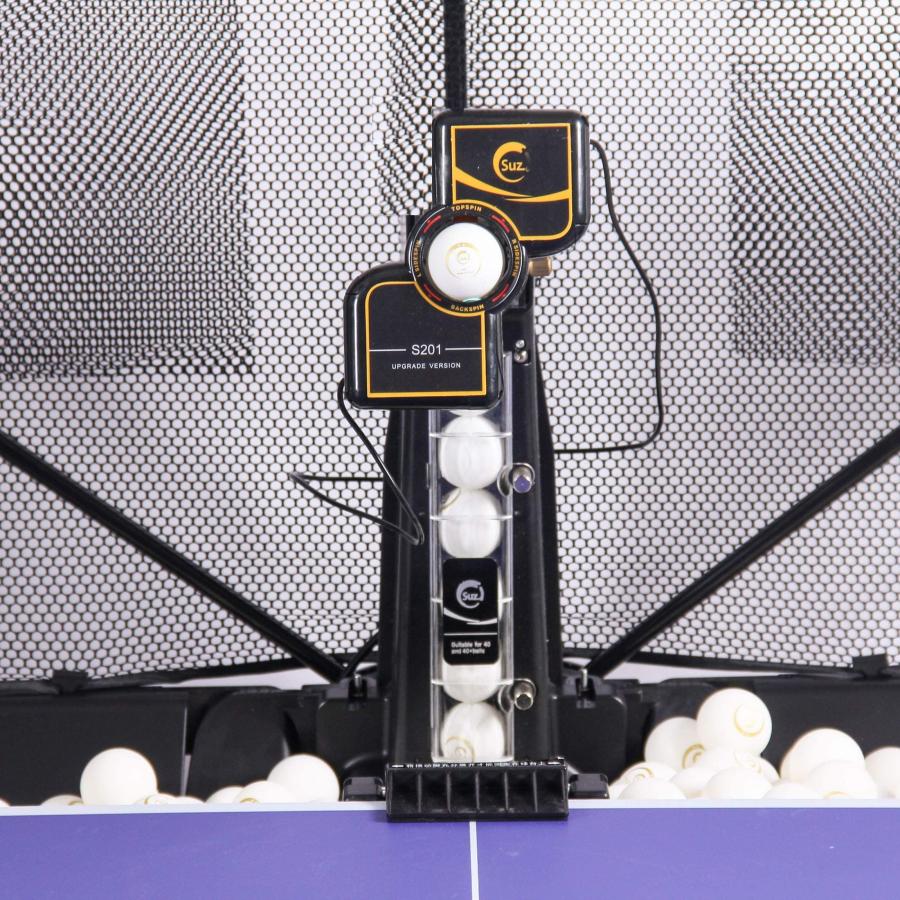 Suz 卓球ロボット ネット付き ピンポンボールマシン S201 自動卓球 