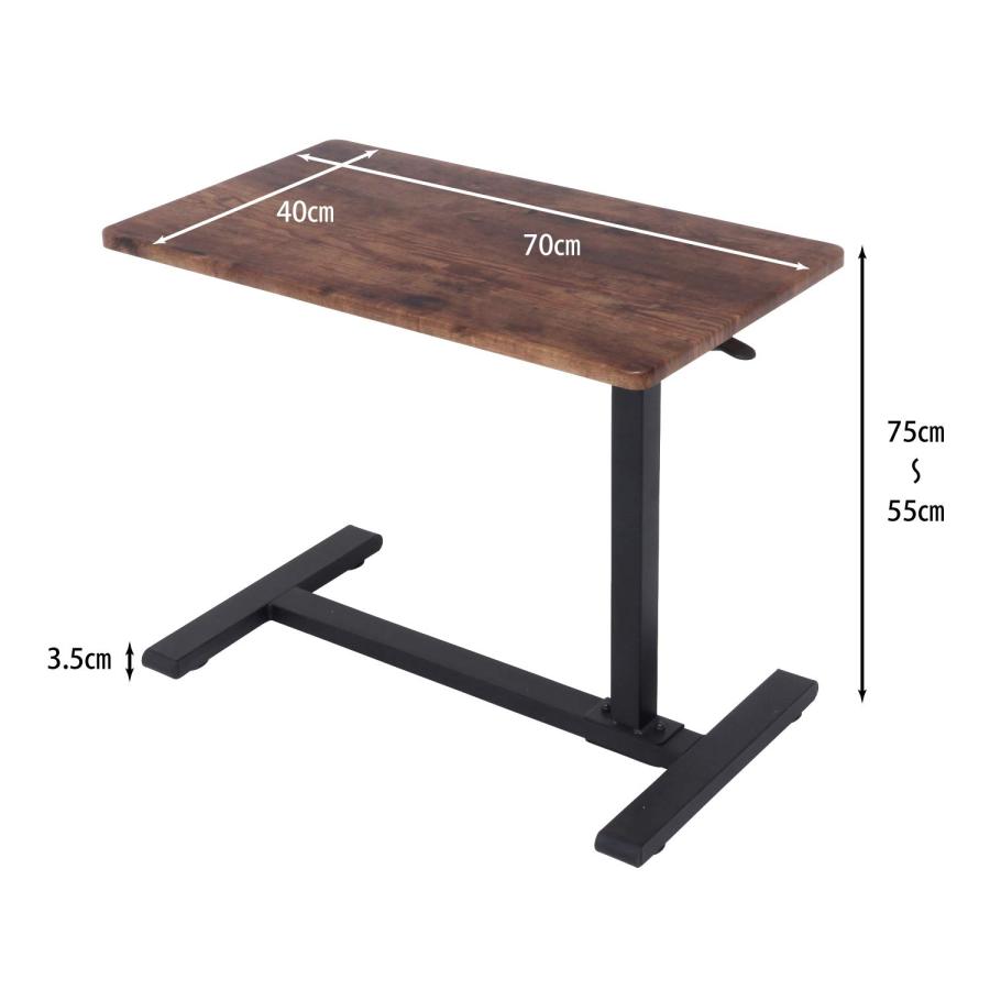 不二貿易（Fuji Boeki） 【並行輸入品】不二貿易 昇降式テーブル