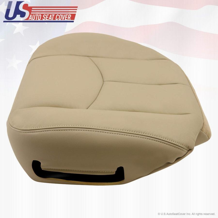 【並行輸入品】2003 to 2006 GMC Yukon Driver Bottom Cover with Power Seat Color_3