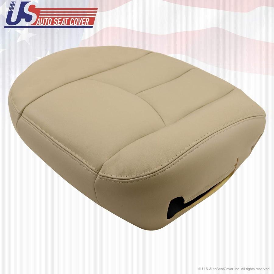 【並行輸入品】2003 to 2006 GMC Yukon Driver Bottom Cover with Power Seat Color_6