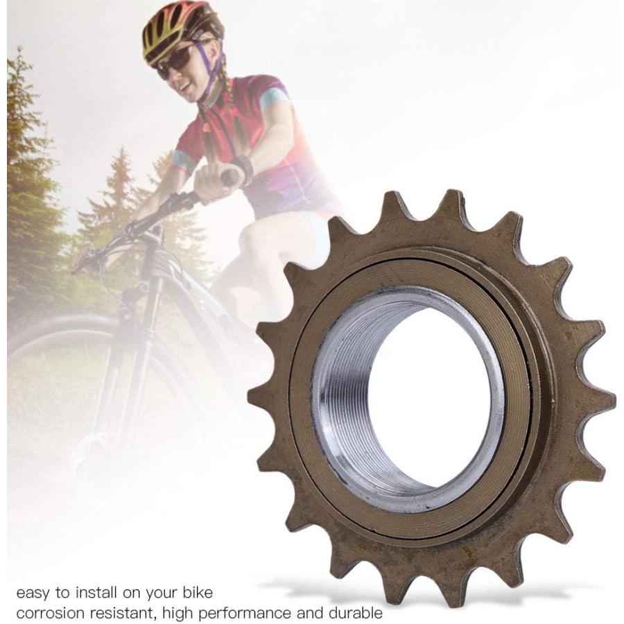 【並行輸入品】Alomejor 自転車フライホイールスプロケットパーツ 自転車スポークチェーンホイール 自転車リアホイール シングルスピード フ 並行_3