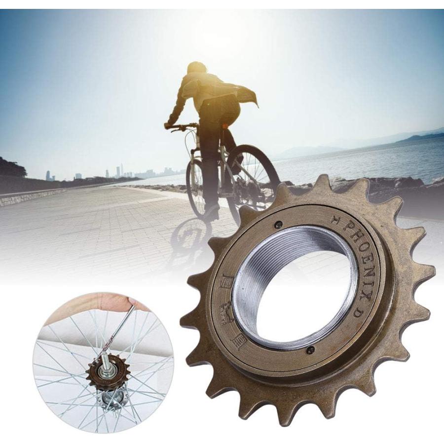 【並行輸入品】Alomejor 自転車フライホイールスプロケットパーツ 自転車スポークチェーンホイール 自転車リアホイール シングルスピード フ 並行_4