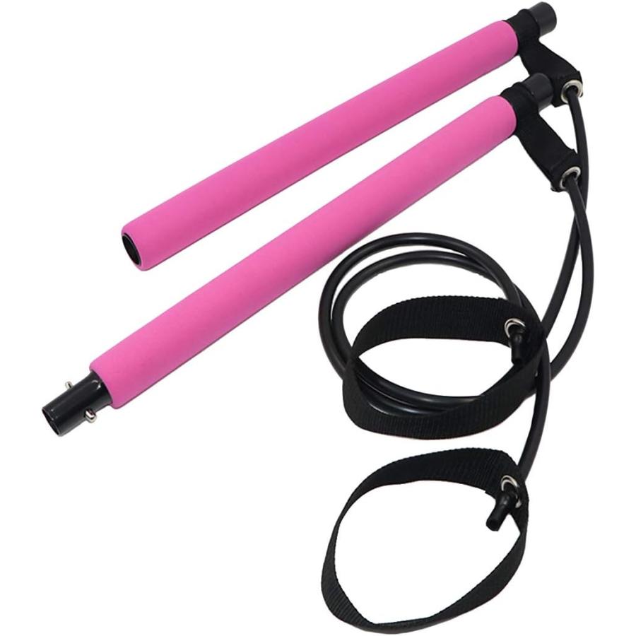 【並行輸入品】Avenmax Pilates Exercise Sticks with Resistance Band and Foot Loo　並行_1