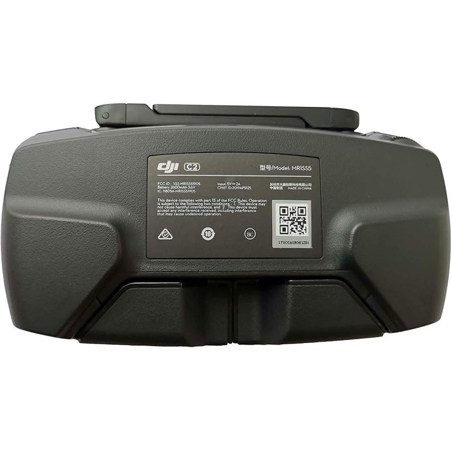 DJI 【並行輸入品】DJI Mavic MiniリモコンRC(モデルMR1SS5