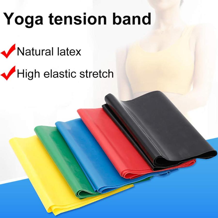 【並行輸入品】MuYiYi11 Resistance Bands, Long Stretch Bands for Physical Theraの画像