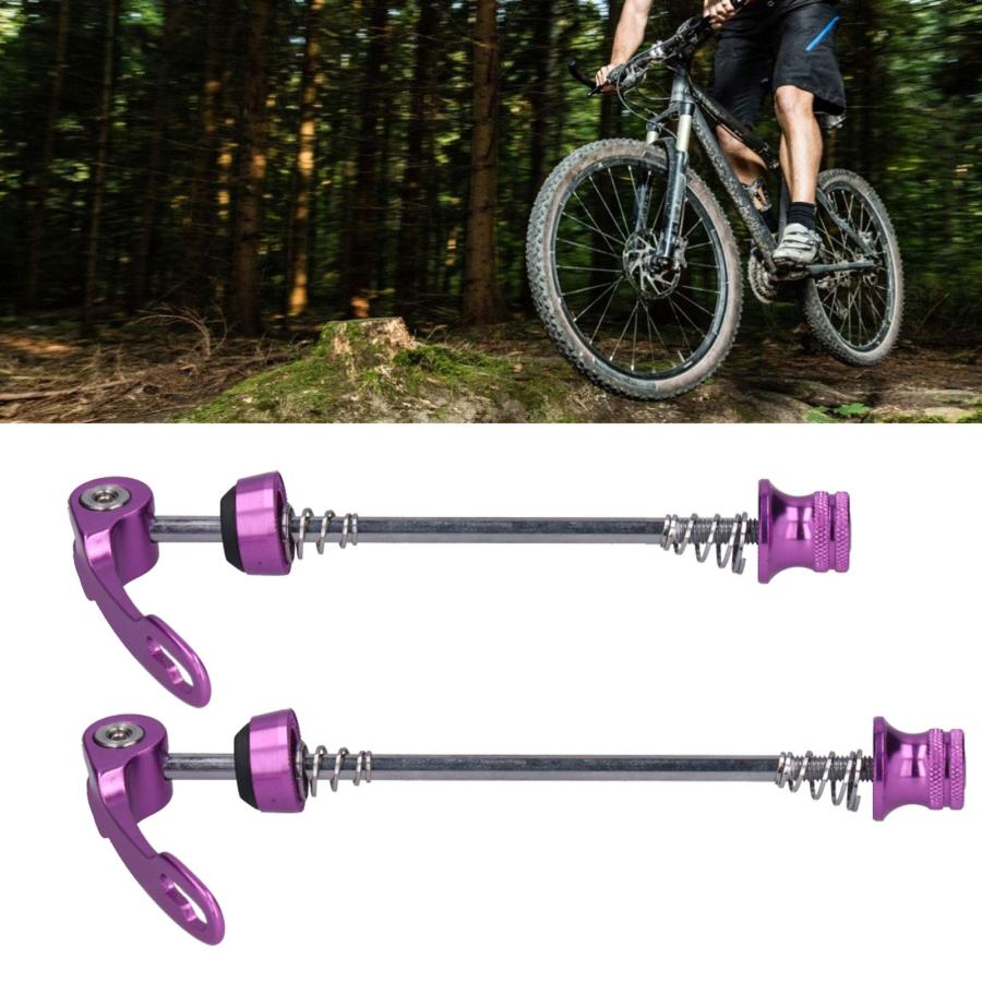 【並行輸入品】Alomejor 2個 自転車 クイックリリース スキュア フロント リア スキュア ロード マウンテン バイク クイック リリー_9