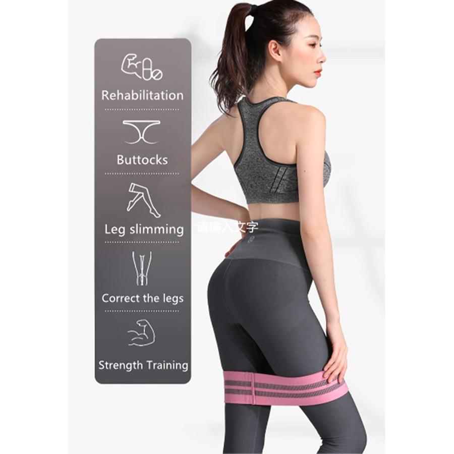 【並行輸入品】BoiMoe Fitness Elastic Band Yoga Tension Band Squat Belt Beautifu 並行の画像