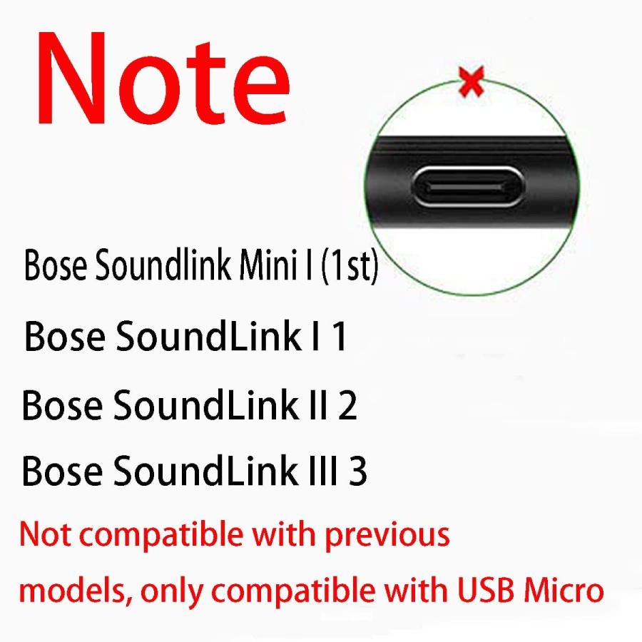 Replacement Charger Cable for Bose SoundLink Color I, II, III, S 並行輸入品｜import-tabaido｜04