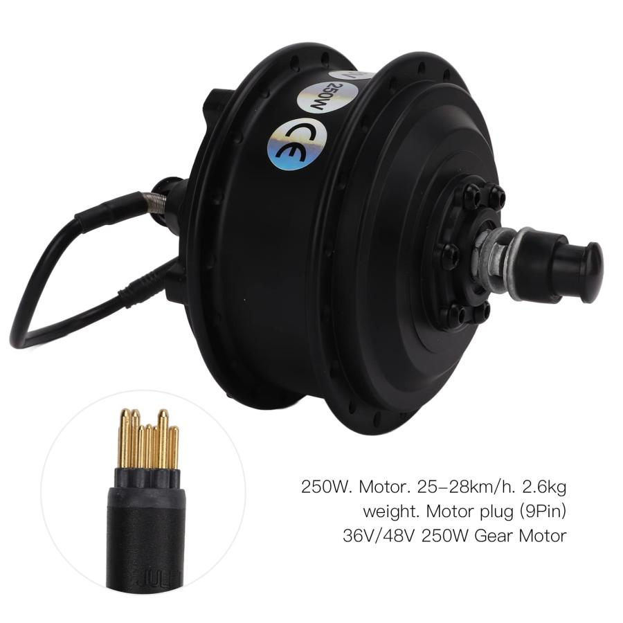 MXUS フル電動自転車　250w ハブ　モーター MXUS フル電動自転車 250w ハブ モーター