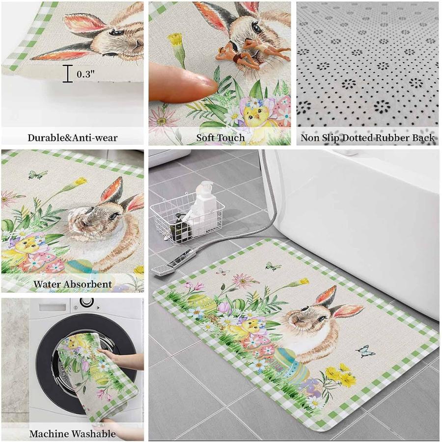 【並行輸入品】Indoor Doormat Front Back Door Mats with Non Slip Backing Easter  並行の画像