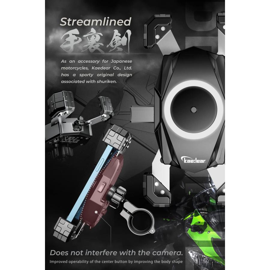 【並行輸入品】Kaedear(カエディア) バイク スマホホルダー バイク用 QI USB ワイヤレス充電 携帯 スタンド マウント 日本製 スの画像