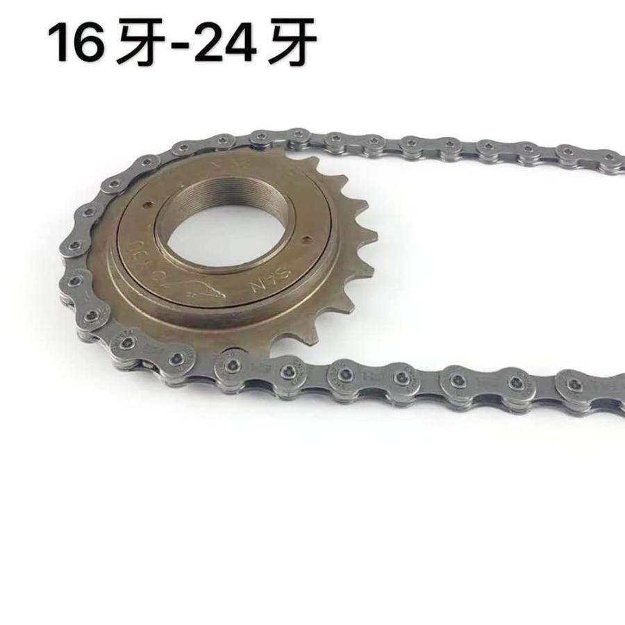 ピスト　リアホイール　16T 固定ギア Amazon | 16T 自転車フリーホイール 固定ギア 自転車