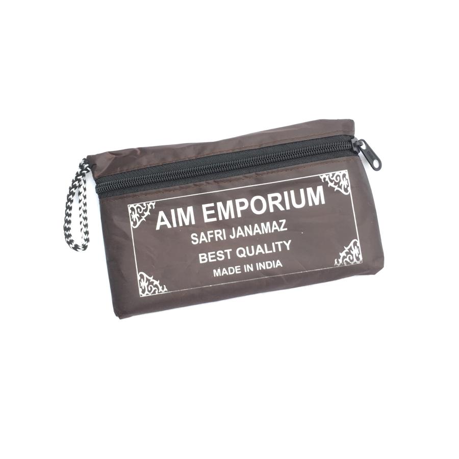 【並行輸入品】Aim Emporium Prayer Mat Safari Janamaz Prayer Rugs Standard Brow_6