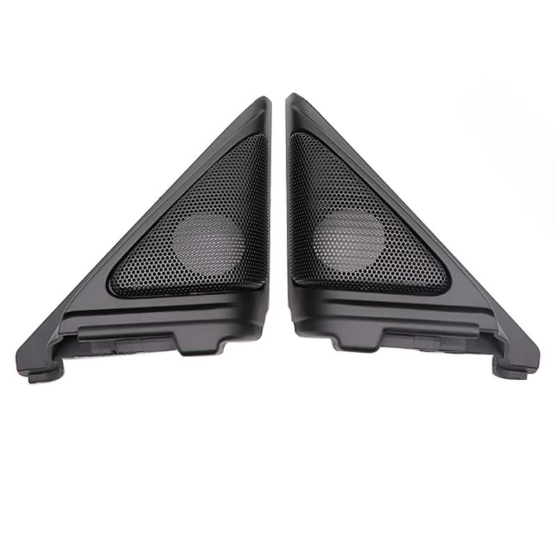 並行輸入品】フロントドアピラー ツイーターカバー トリムスピーカー