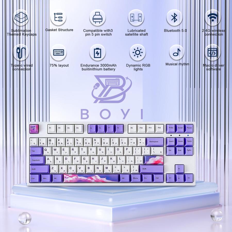 BOYI IK87 Purple Keyboard,Tri Mode Hotswap RGB Compact TKL Custo 並行輸入品｜import-tabaido｜10