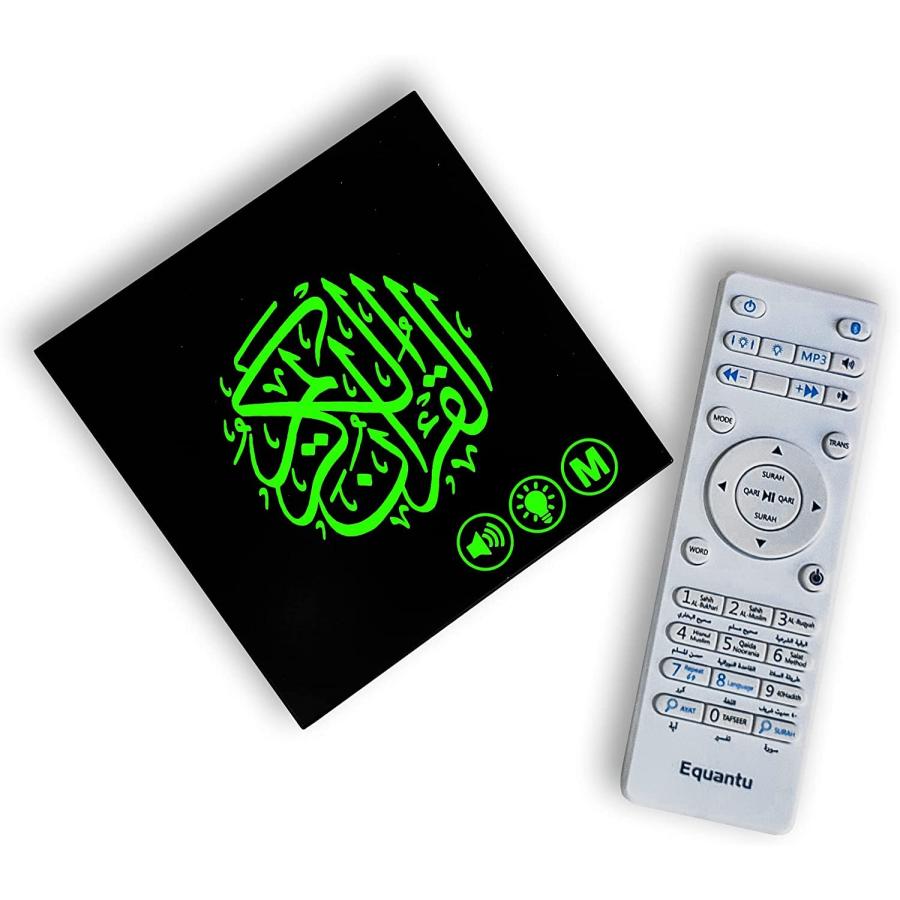 New Upgraded Quran Speaker   Control via Touch APP Remote   Qura 並行輸入品｜import-tabaido｜04
