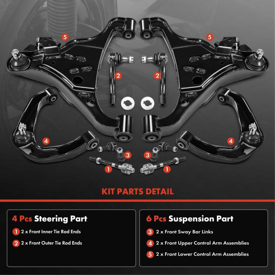 【並行輸入品】A Premium Set of 10, Front Upper Lower Control Arm, Sway Bar Linの画像