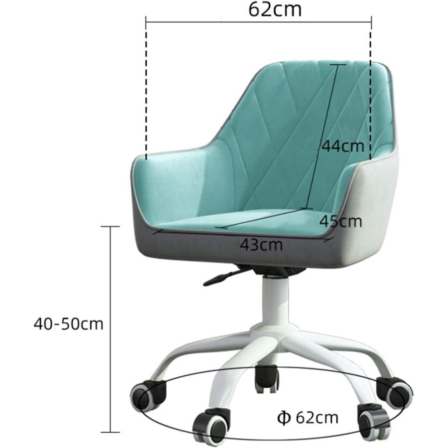 【並行輸入品】Ryakos Office Chair Task Chair Office Computer Chair Swivel Desk_3