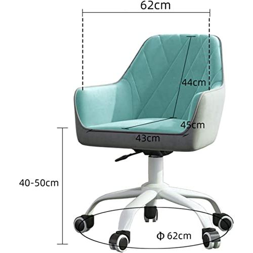 【並行輸入品】Ryakos Office Chair Task Chair Office Computer Chair Swivel Desk_4