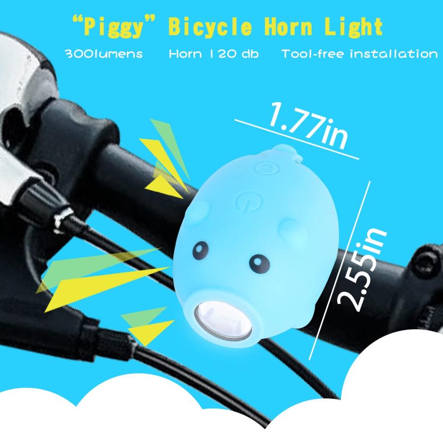 【並行輸入品】KunHe 4個パック かわいい豚 自転車ライトセット スクーターホーン 子供用 超高輝度 自転車ライト USB充電式 フロントヘの画像