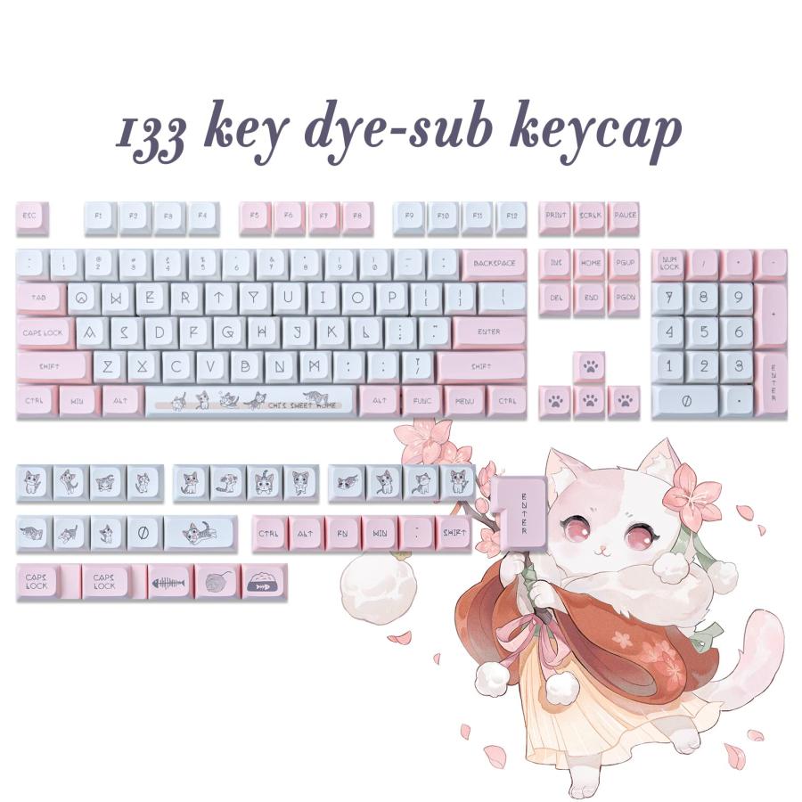 売れ済クリアランス Wunzkii PBT Keycaps 133 Keys Pink Cat Keycaps Dye Sublimation XD 並行輸入品