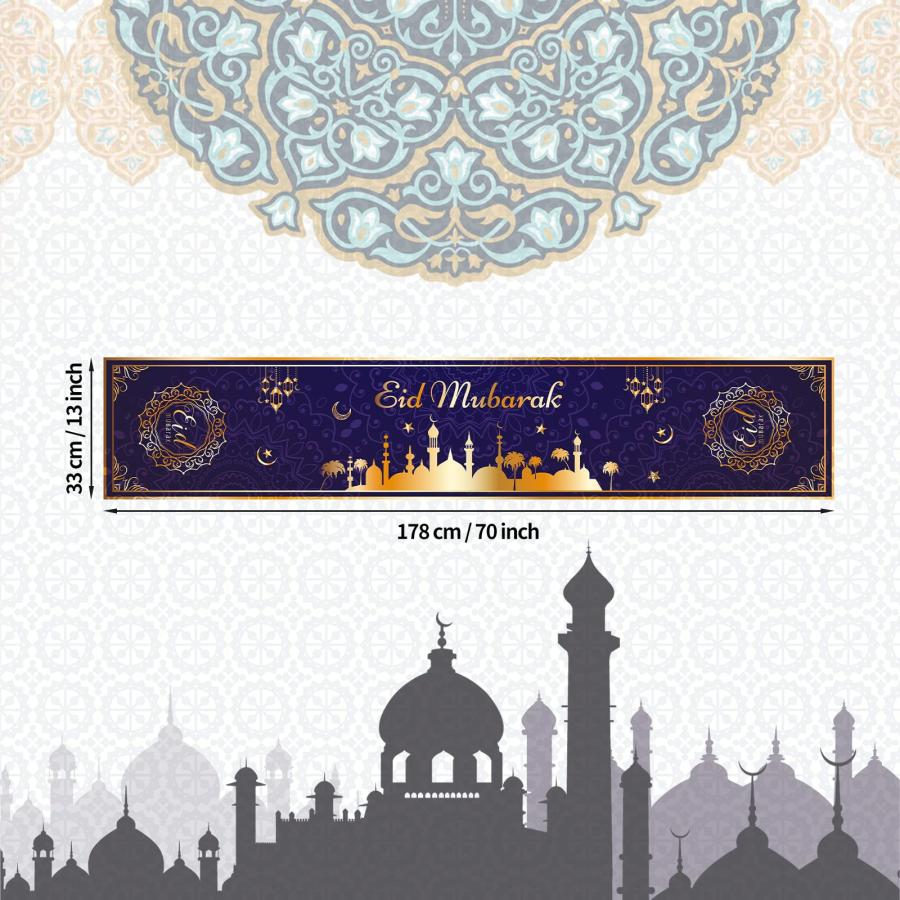 Eid Mubarak Table Runner Decorations   71x13.8 Inch Polyester Ra 並行輸入品｜import-tabaido｜10