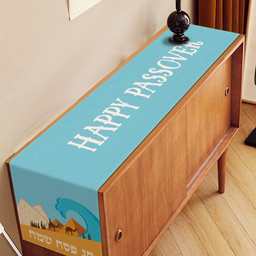 【並行輸入品】Nepnuser ハッピー過越祭テーブルランナー ペザッハセダー マッツォ ユダヤ教祭 ホリデーパーティー装飾 ホームキッチン ダ