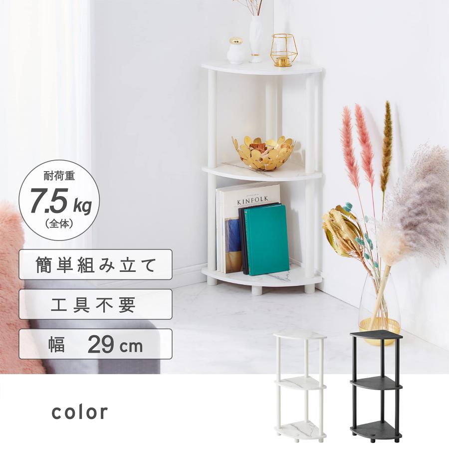 多肉棚（コーナーラック） キッチン三角ラック 天然竹製多層棚 コーナーラック 角置き 電子