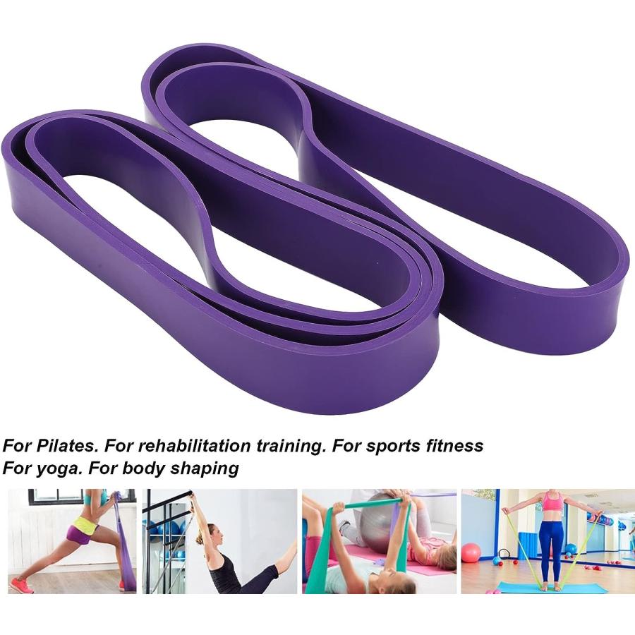 【並行輸入品】ZWMBYN Resistance Band  Resistance Bands with Handles  Fitness Re 並行の画像