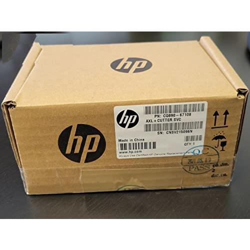 並行輸入品】Technica ブランド 交換用プリンターカッターキット