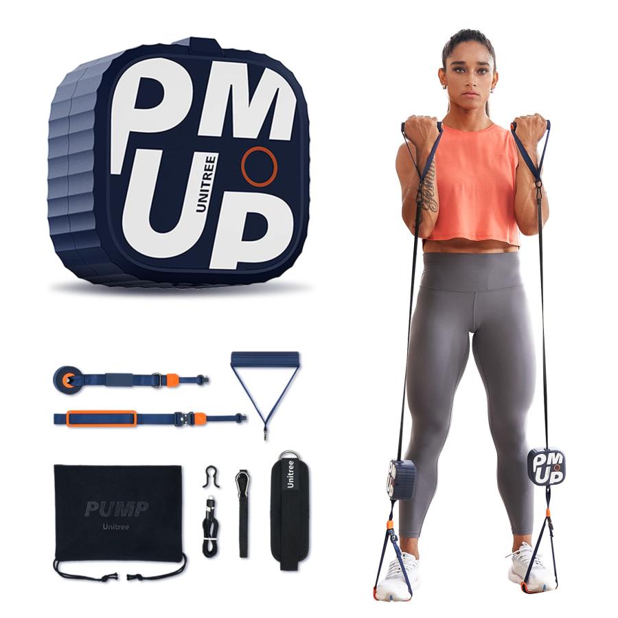 Unitree PUMP Pro エクササイズグッズ (〜4/26までのみ出品) 並行輸入品】Unitree PUMP Pro Exercise Equipment Cable
