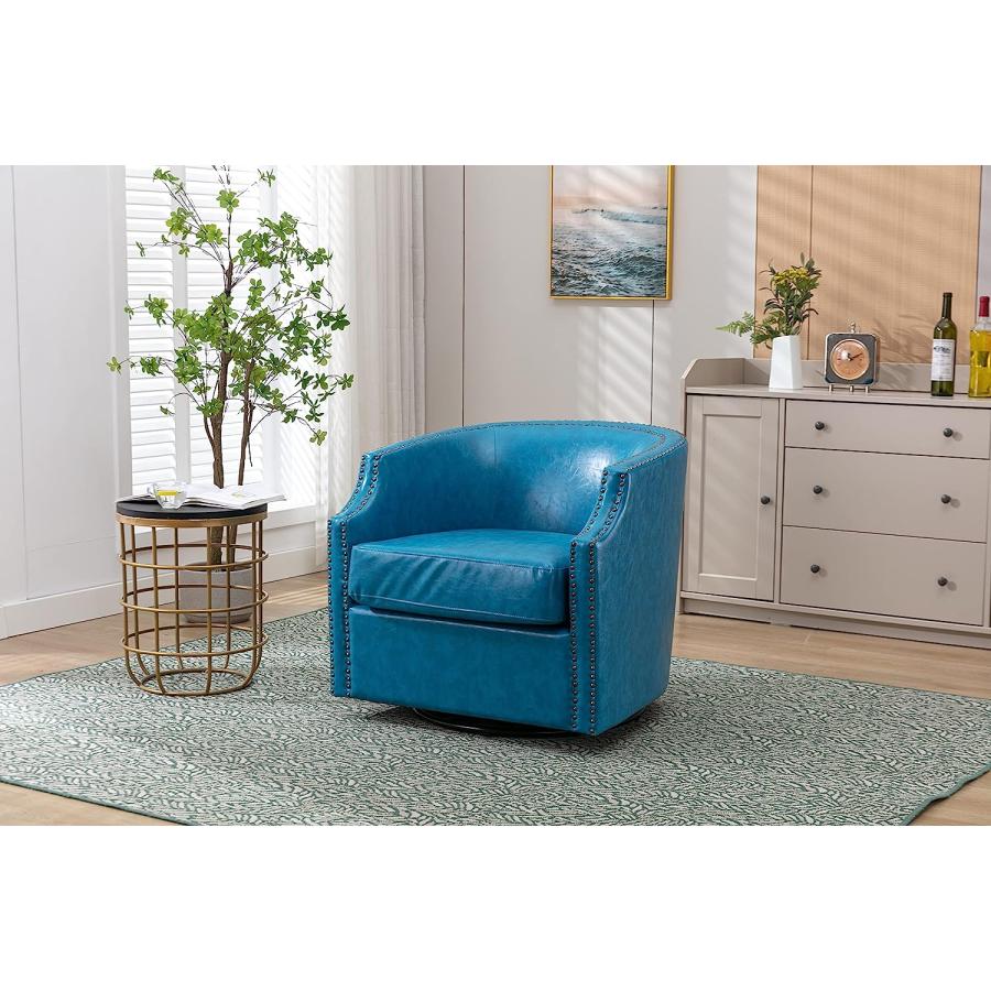 【並行輸入品】Deolme Blue Leather Swivel Accent Barrel Chairs for Living Room Aの画像