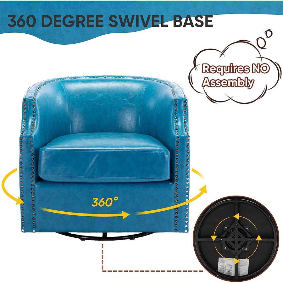 【並行輸入品】Deolme Blue Leather Swivel Accent Barrel Chairs for Living Room Aの画像