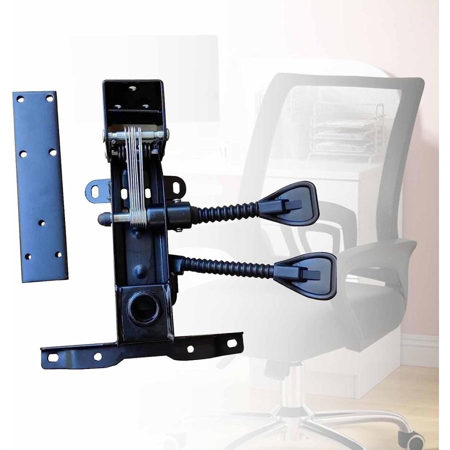 【並行輸入品】predolo Chair Swivel Tilt Control Adjustable Height Replace Parts_1