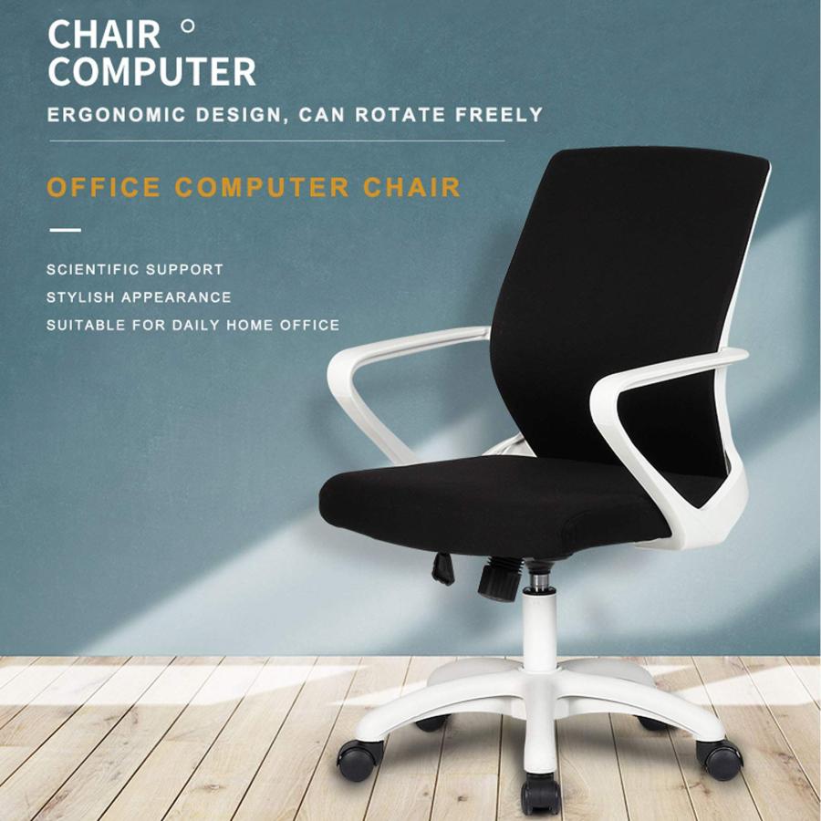 【並行輸入品】Office Swivel Freely Chair Ergonomic Mid Back Computer Seat Soft_3