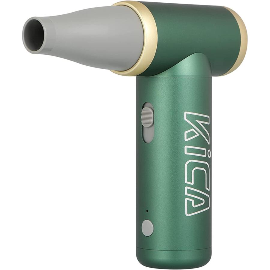 KiCA Jetfan 2.0 電動エアダスター コンピューター キーボード ハウスクリーニング用 (グリーンジェットファン2.0 並行輸入 KiCA 並行輸入