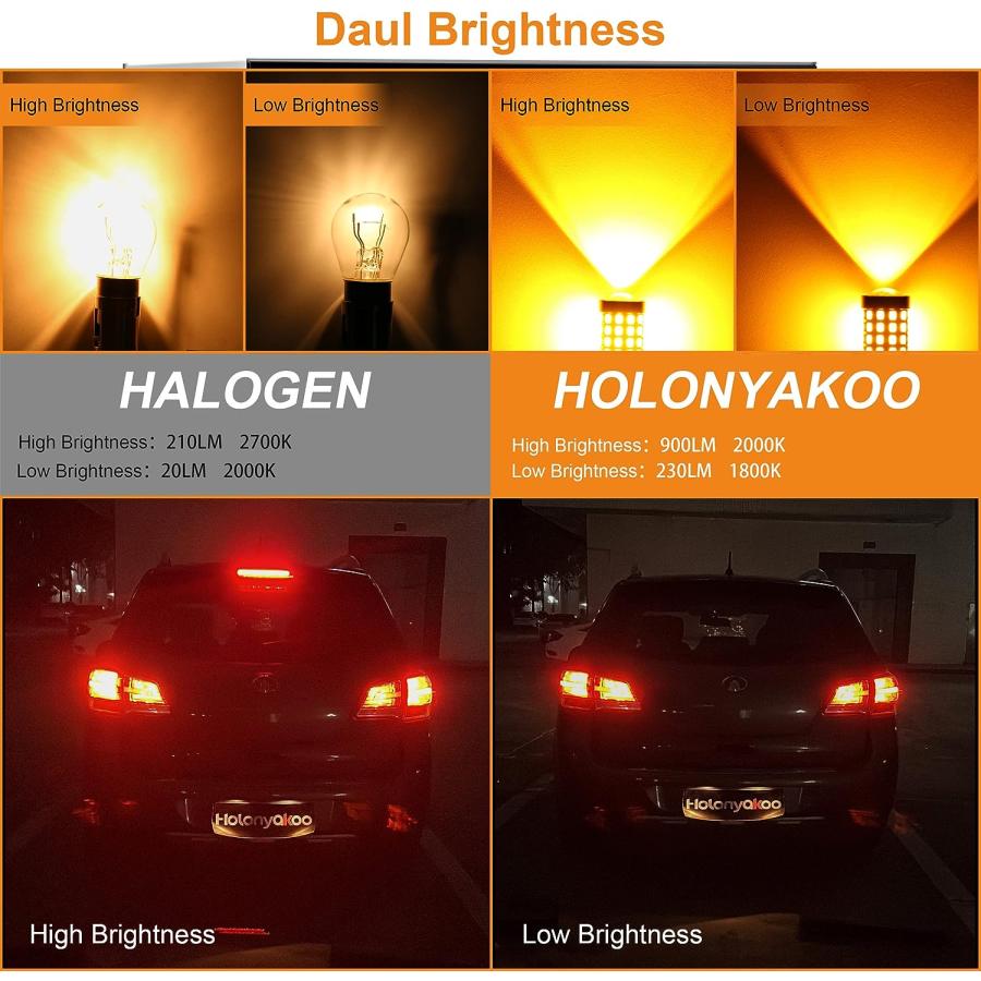 【並行輸入品】Holonyakoo 1157 LED Bulb Amber Yello 1157na 2057 2357a 7528 P21/5　並行_1