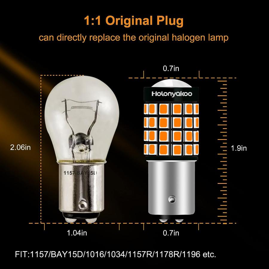 【並行輸入品】Holonyakoo 1157 LED Bulb Amber Yello 1157na 2057 2357a 7528 P21/5　並行_6