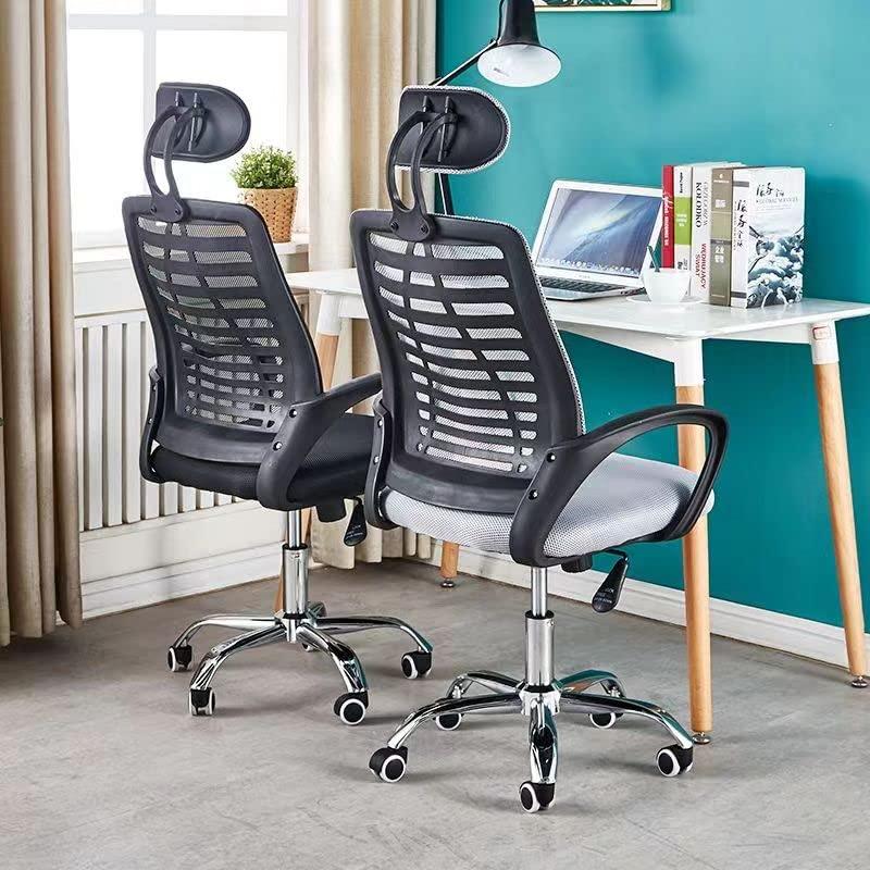 【並行輸入品】Modern High Back Offices Chair Ergonomic Office Desk Chair Mesh_9