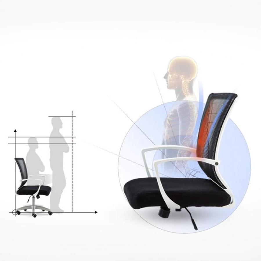 【並行輸入品】Executive Office Chair Ergonomic Chair Office Chair Computer Chai_1