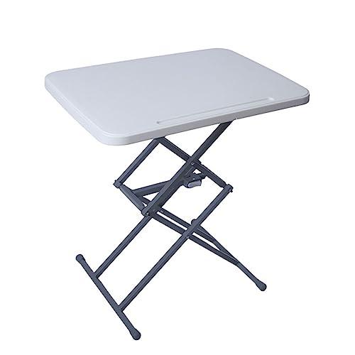 【並行輸入品】Small Folding Table，4 Adjustable Height Tv Dinner Tray Table，Tal