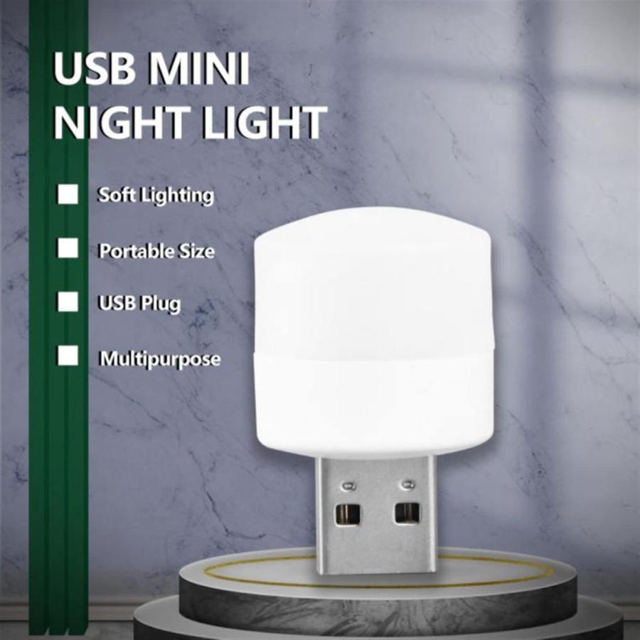 楽天 REPWEY USBプラグ ポータブルLEDランプ ミニナイトライト 小型ラウンドランプ コンピューター モバイルパワーライト 目 並行輸入品