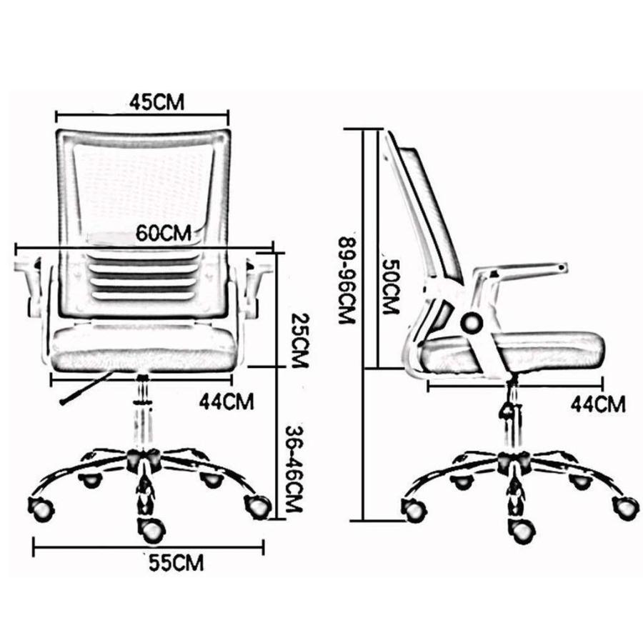 【並行輸入品】ZHAOLEI Office Chair  Swivel Mid Back Mesh Task Chair with Armsの画像