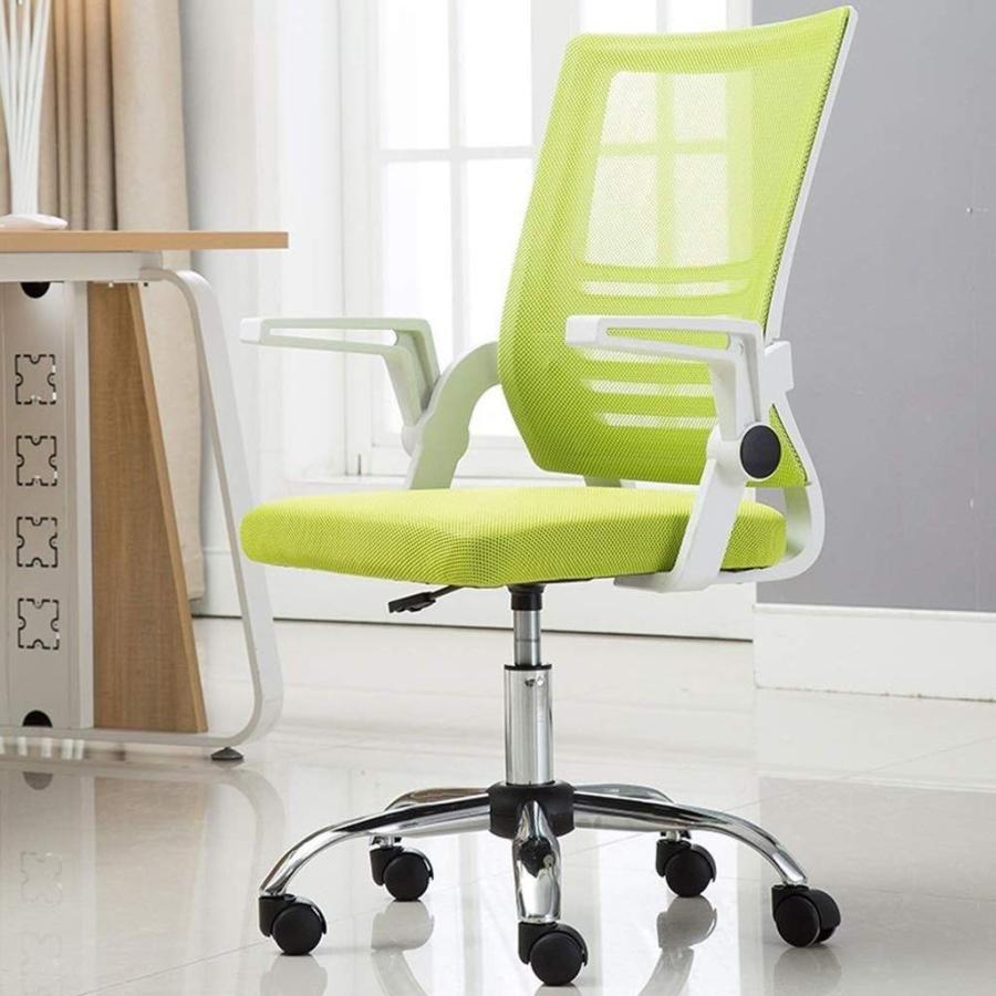 【並行輸入品】ZHAOLEI Office Chair  Swivel Mid Back Mesh Task Chair with Armsの画像