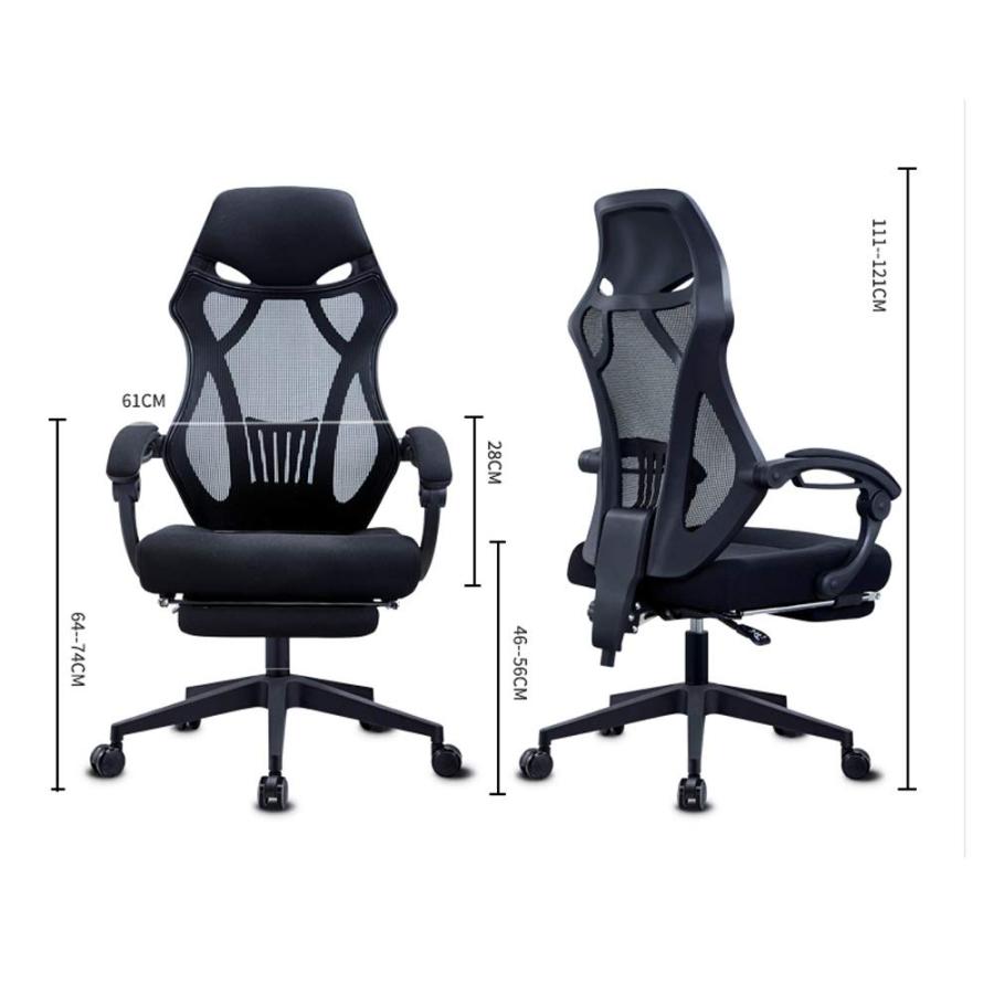 【並行輸入品】ygqzm Home Comfort Game Chair Office Chair Racing Chair Reclinin_3