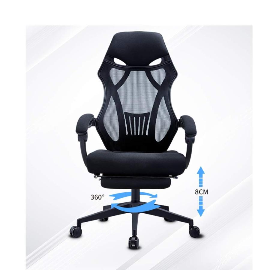 【並行輸入品】ygqzm Home Comfort Game Chair Office Chair Racing Chair Reclinin_8