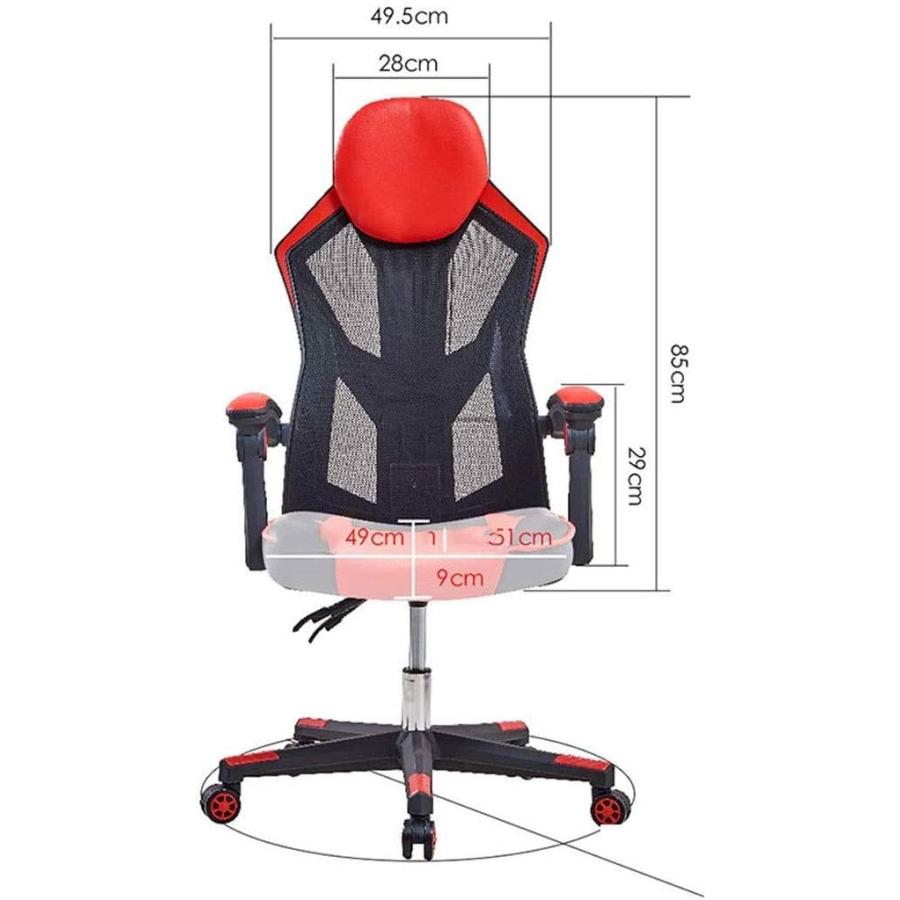 並行輸入品】XXXDXDP Office Chair Computer Chair Home E-Sports