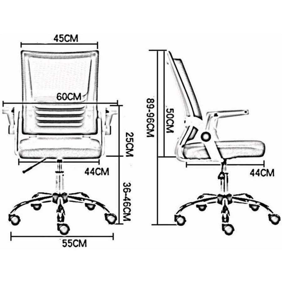【並行輸入品】XXXDXDP Office Chair -Swivel Mid Back Mesh Task Chair with Arms E_1