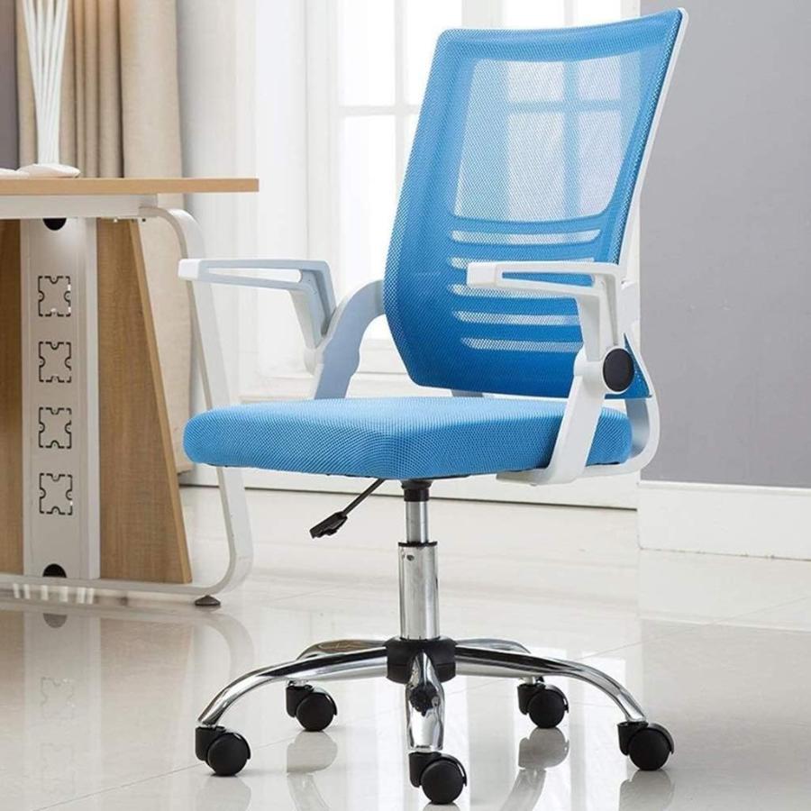 【並行輸入品】XXXDXDP Office Chair -Swivel Mid Back Mesh Task Chair with Arms E_3